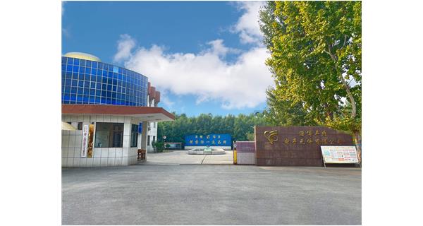 凝心聚力，奮斗正當(dāng)時(shí)